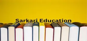 government education
