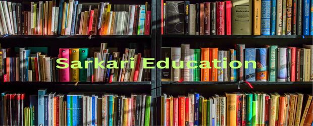 sarkari-education