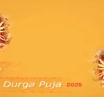 Durga Puja Wishes