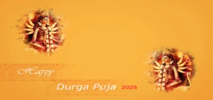 Durga Puja Wishes